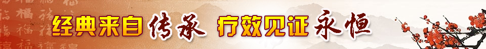 抑郁症是什么引起抑郁症？